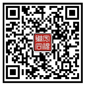 深圳鴻拾控股有限公司