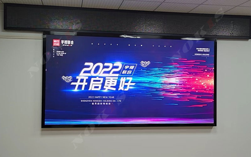 肇慶佛燃天然氣P2LED2.jpg